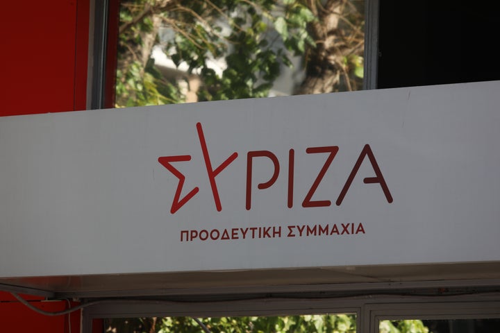 Φωτογραφία αρχείου