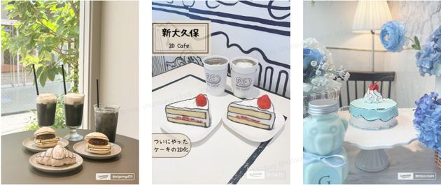 （写真：左から The Unknown Café Gallery Harajuku / 2D Cafe / Ginger Garden Aoyama）