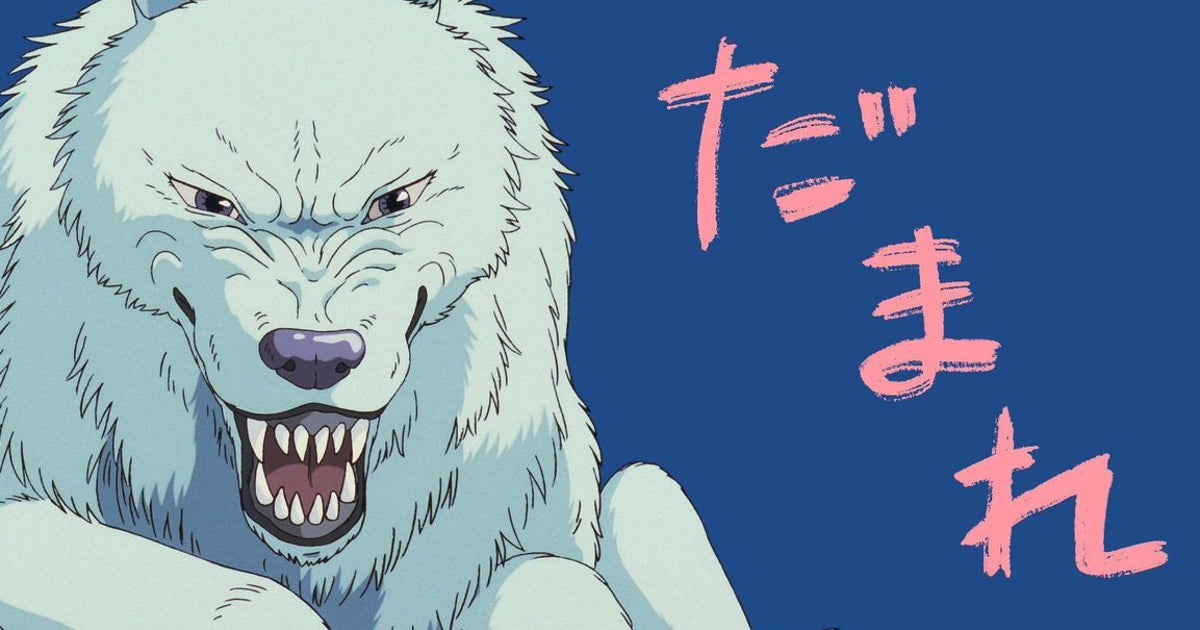 【もののけ姫】犬神モロの「だまれ」イラストが大反響。「自由に使って」とジブリ公式が配布