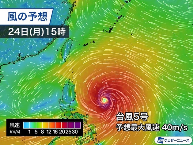 24日(月)午後の風の予想