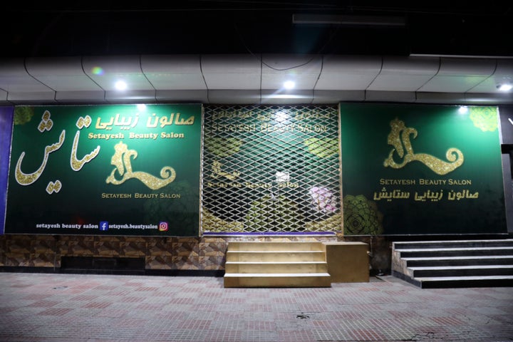 A general view of closed beauty Salon is seen in the city of Kabul, Afghanistan, on July 25, 2023. 