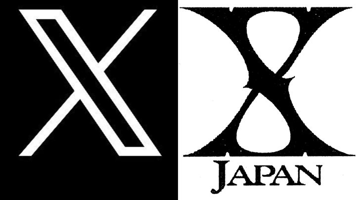 Twitterの新ロゴマーク「X」（左）と「X JAPAN」と書かれた登録商標第4868300号