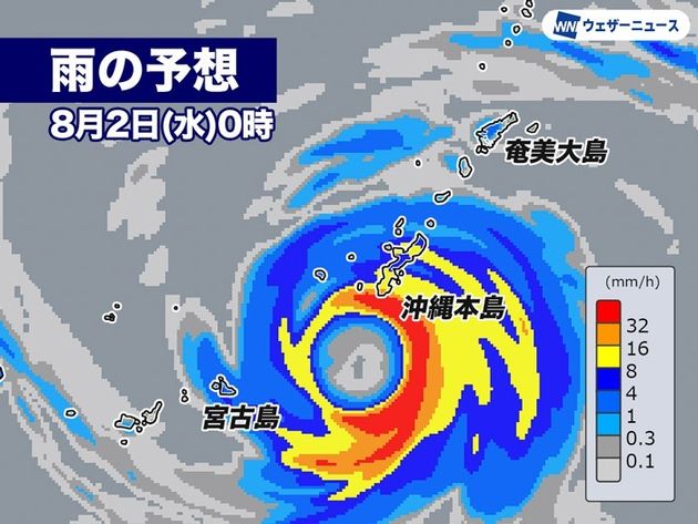 8月2日(水)0時の雨予想