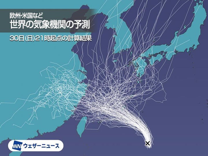 参考 世界各国の気象機関が計算した進路のシミュレーション結果