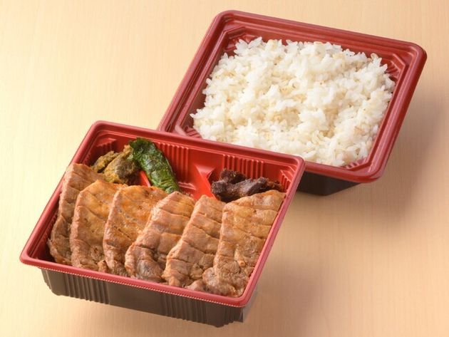 牛たん弁当 柚子胡椒味