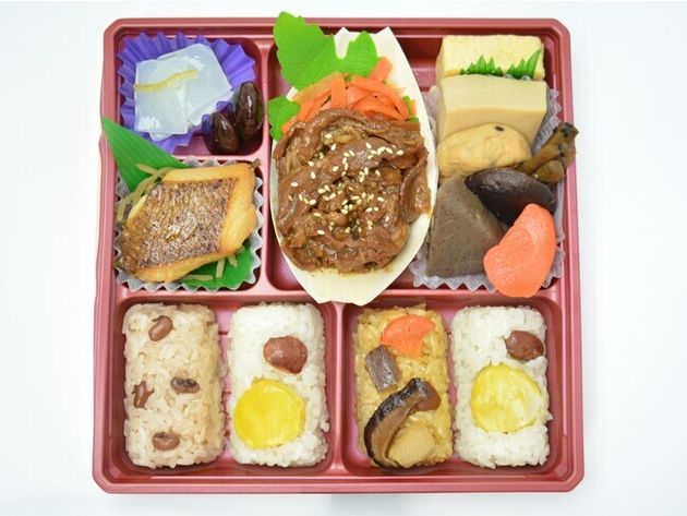 グランスタ限定 味の旅弁当