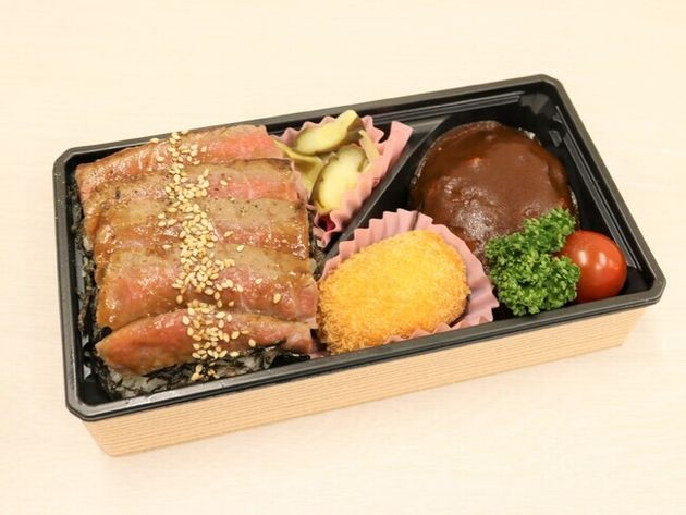 熊本あか牛のステーキとハンブルグステーキ弁当