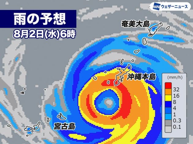 8月2日(水)朝6時の雨予想