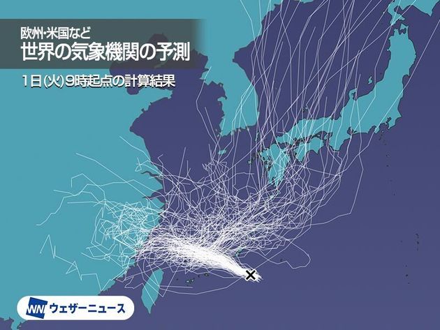 参考 世界各国の気象機関が計算した進路のシミュレーション結果