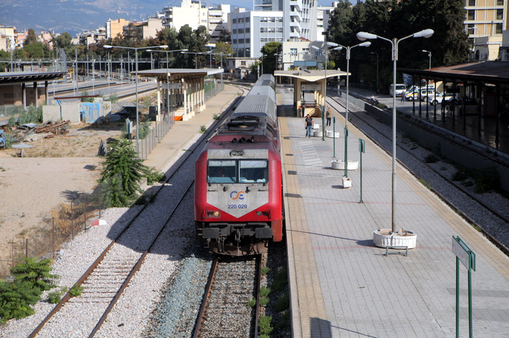 Φώτο Αρχείου