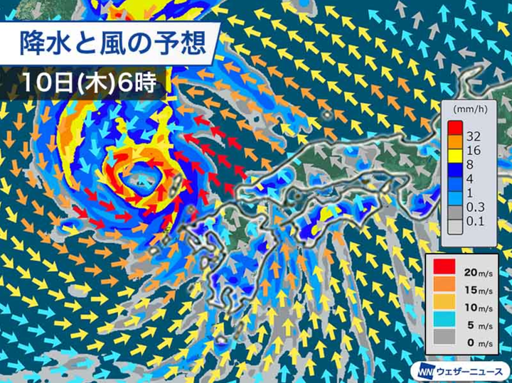 10日(木)朝の雨と風の予想