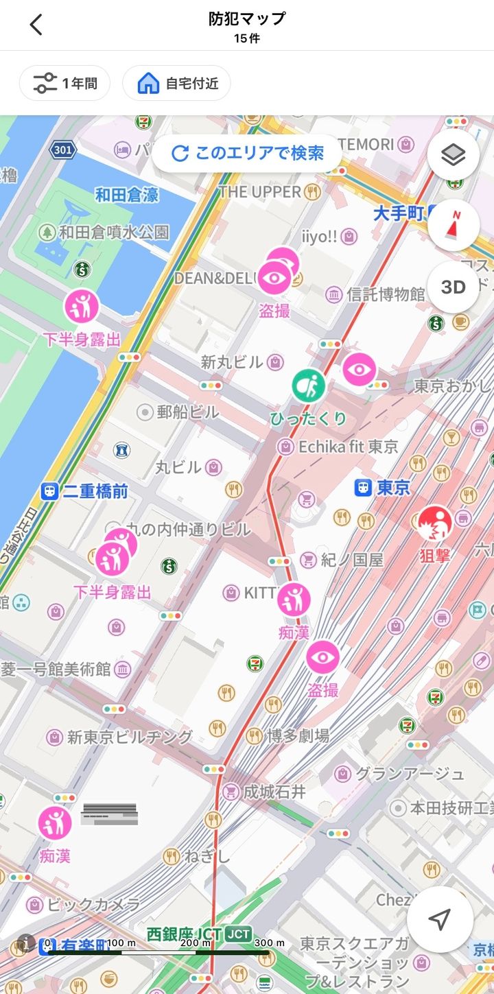 東京駅周辺で検索すると、狙撃や盗撮、痴漢などのアイコンが表示された