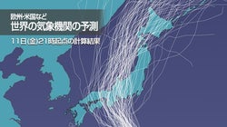 台風7号、世界の気象機関の進路予想は？お盆に近畿や東海などに接近・上陸の可能性