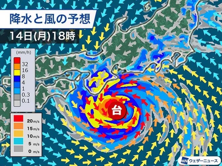 14日(月)夕方の雨・風の予想