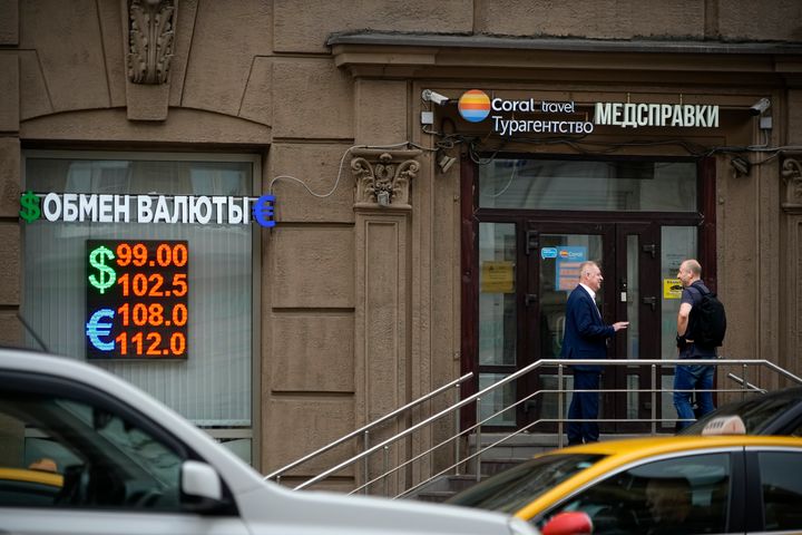 Russia’s central bank made a big interest rate hike of 3.5 percentage points on Tuesday, an emergency move designed to fight inflation and strengthen the ruble after the country's currency reached its lowest value since early in the war with Ukraine.