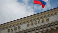 Russia’s Central Bank Makes Massive, Emergency Interest Rate Hike