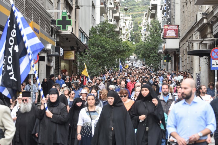 Συγκέντρωση και πορεία διαμαρτυρία ενάντια στην έκδοση νέων ταυτοτήτων, Κυριακή 13/5/2018. (EUROKINISSI)