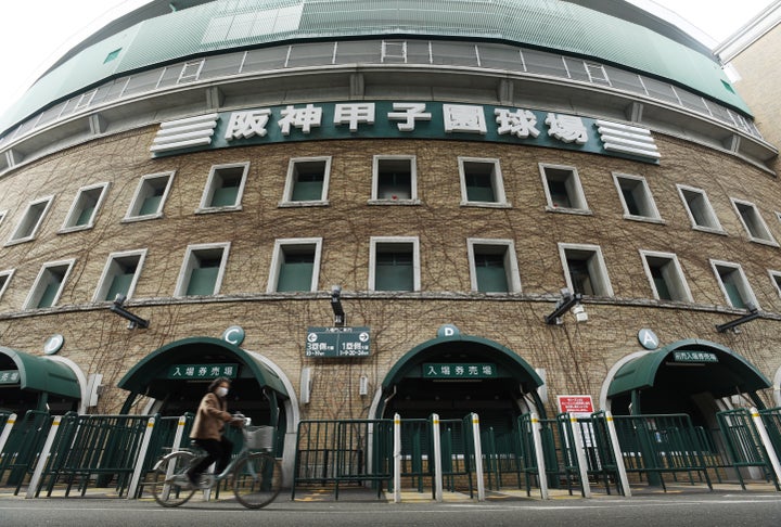 阪神甲子園球場