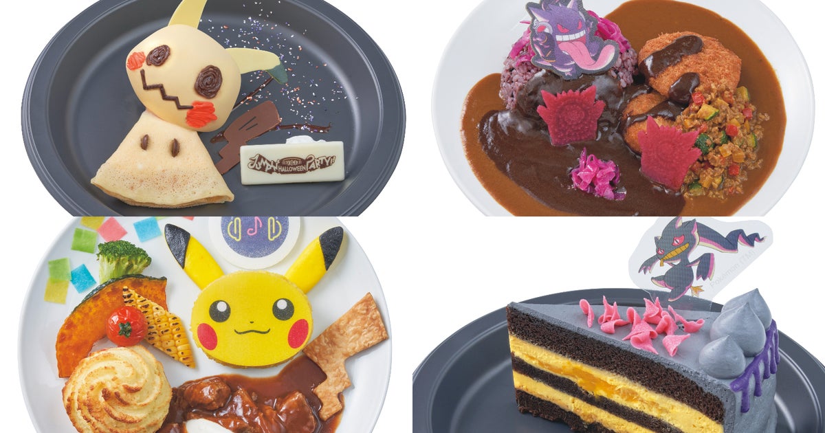 USJ】ポケモンのハロウィンスイーツが可愛すぎるから見て…！DJ姿の