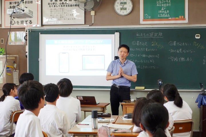 柏市立西原中学校の特別授業の様子