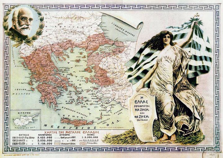 Χάρτης της Ελλάδας μετά τη Συνθήκη των Σεβρών