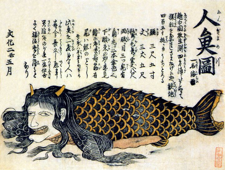 Ιαπωνία- Γοργόνα ή ningyo με σώμα ψαριού και κεφάλι ανθρώπου. Στην ιαπωνική μυθολογία επρόκειτο για τέρας και εάν κάποιος το έτρωγε τότε η τιμωρία του θα ήταν να μείνει αθάνατος. 