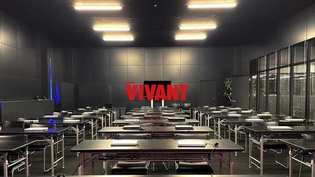 放送中で話題のドラマ「VIVANT」