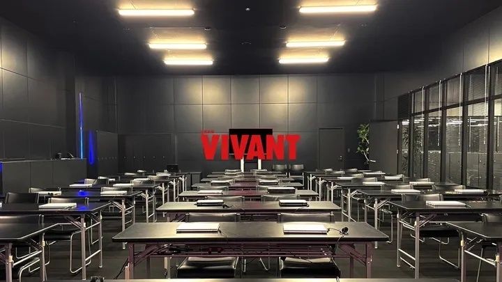 放送中で話題のドラマ「VIVANT」