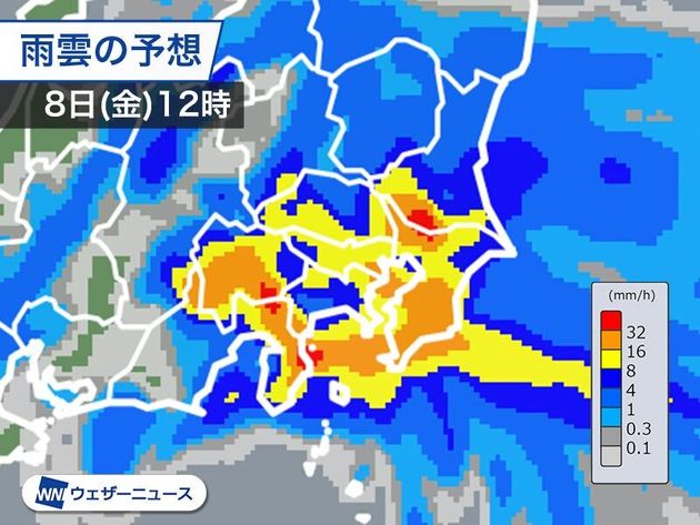 雨雲の予想 8日(金)昼頃