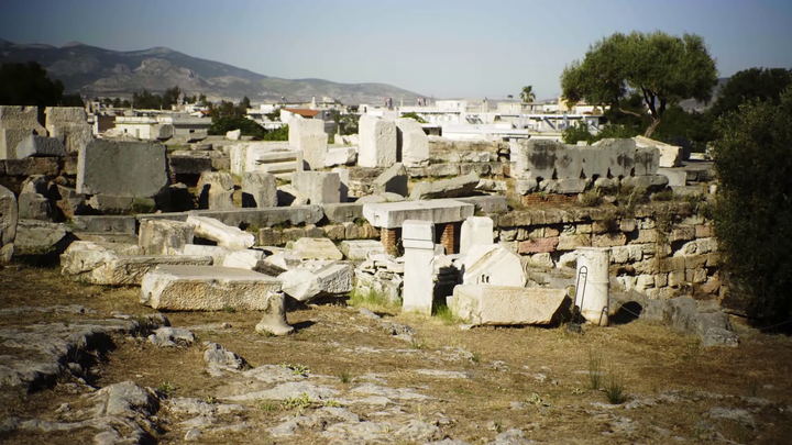 «Ελευσίνα - Τόπος αφίξεως»