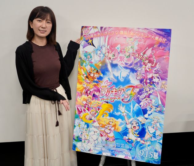 プロデューサーを務めた東映アニメーションの村瀬亜季さん