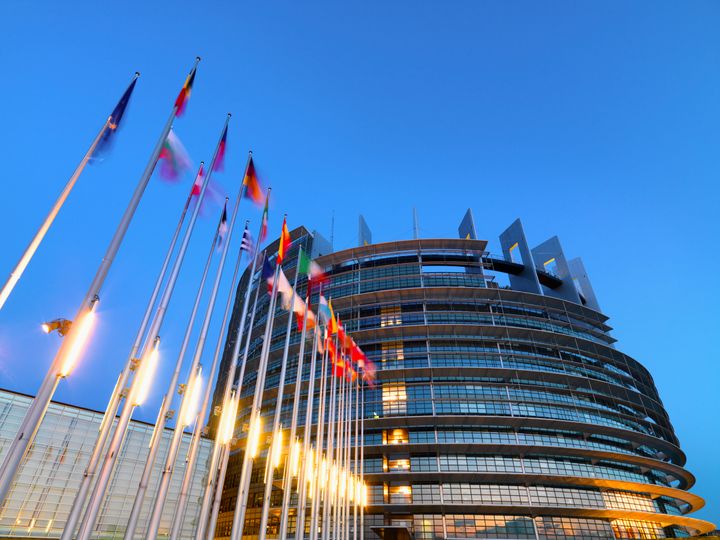Ευρωπαϊκό Κοινοβούλιο Στρασβούργο