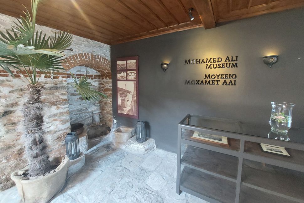 Η είσοδος του Μουσείου Μοχάμεντ Αλι στην Καβάλα