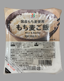 セブンプレミアム 国産もち麦使用 もち麦ご飯