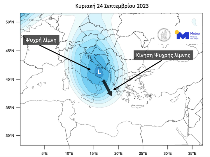 meteo.gr