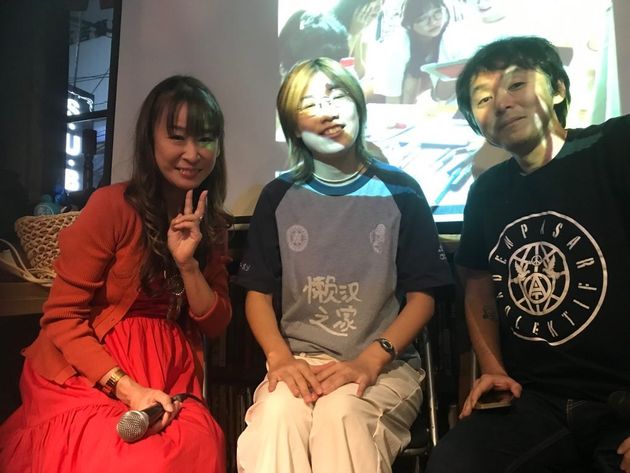 「中国寝そべり主義と怠け者の家」のイベントにて、左から私、上海の羅渣さん、松本哉さん