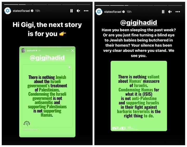 Israël a utilisé son Instagram officiel dimanche pour critiquer le mannequin Gigi Hadid pour son soutien à la Palestine.