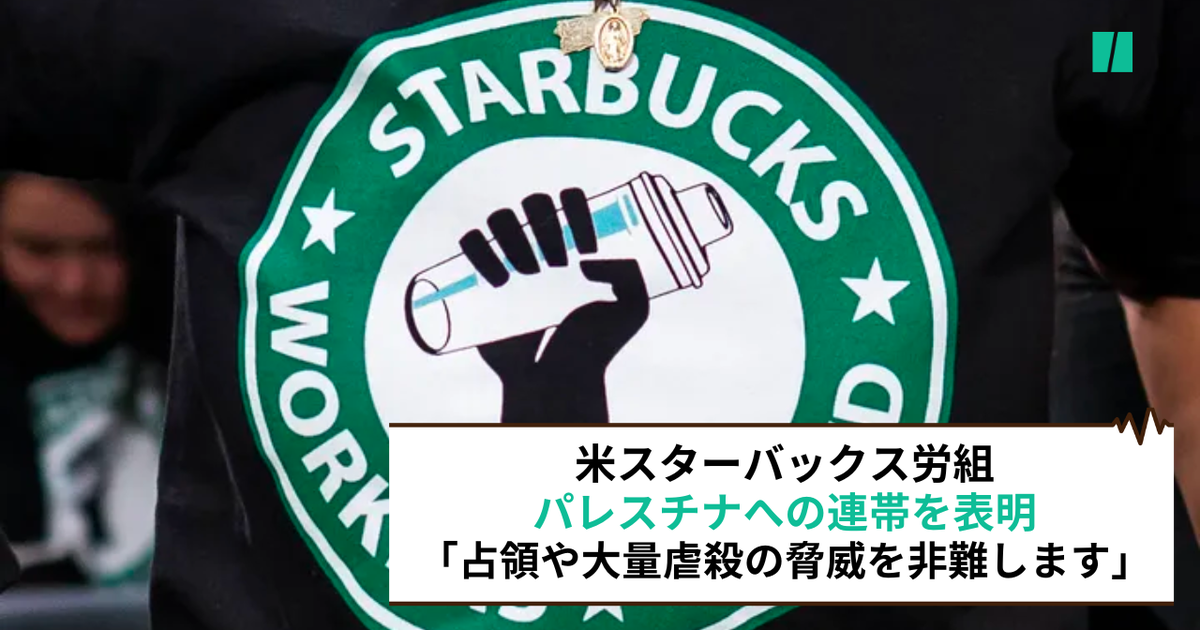 65333856230000fb0854ab82.png? 