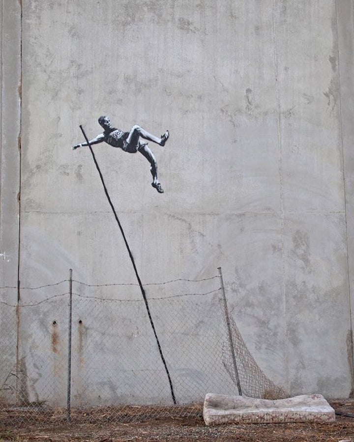 Εργο του Banksy στη Γάζα