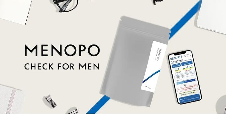 「MENOPO CHECK FOR MEN」