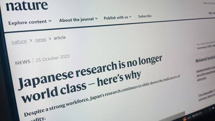 『ネイチャー』公式ウェブサイトが掲載した、「日本の研究はもはや世界トップクラスではない」と指摘する記事