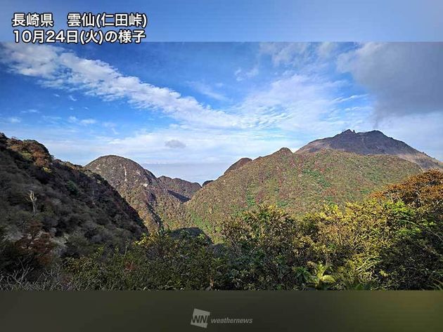 長崎県 雲仙(仁田峠) 紅葉の様子