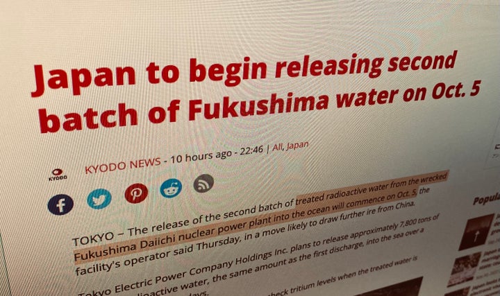 「Fukushima water」と記載した共同通信の記事