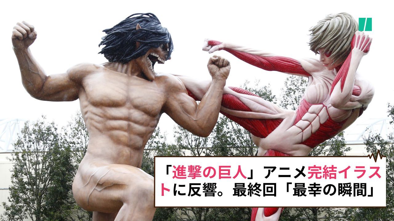 大塚悠介 高専 大塚雄介 | 社長勇退ドットコム もしもし もしもし