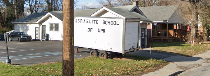 The Israelite School of Universal and Practical Knowledge in Indiana where Ruba Almaghtheh allegedly told officers she purposefully crashed into the building because she thought it was an “Israel school,”