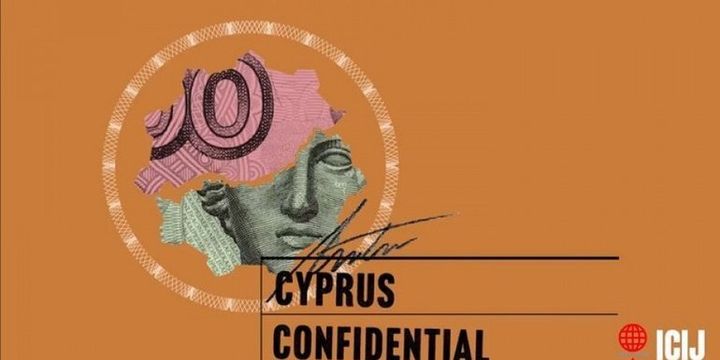 Oι αποκαλύψεις του «Cyprus Confidential»