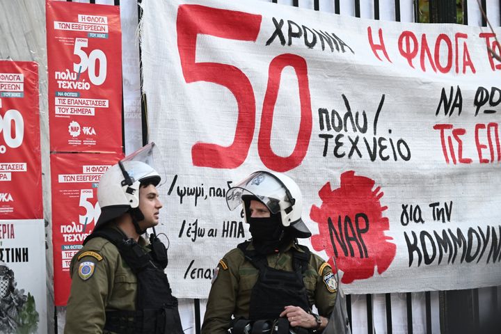 Μέτρα από την Ελληνική Αστυνομία για την 49η επέτειο από την εξέγερση του Πολυτεχνείου, Παρασκευή 17 Νοεμβρίου 2023. (ΤΑΤΙΑΝΑ ΜΠΟΛΑΡΗ/EUROKINISSI)