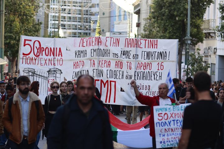 Πορεία για την 50η επέτειο από την εξέγερση του Πολυτεχνείου, Παρασκευή 17 Νοεμβρίου 2023. (ΓΙΩΡΓΟΣ ΚΟΝΤΑΡΙΝΗΣ/EUROKINISSI)