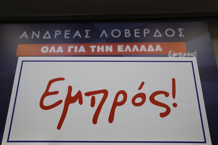 Ομιλία του Ανδρέα Λοβέρδου σε συγκέντρωση φίλων και στελεχών του στο Πνευματικό Κέντρο του Δήμου Αθηναίων, Δευτέρα 20 Νοεμβρίου 2023. (ΓΙΩΡΓΟΣ ΚΟΝΤΑΡΙΝΗΣ/EUROKINISSI)