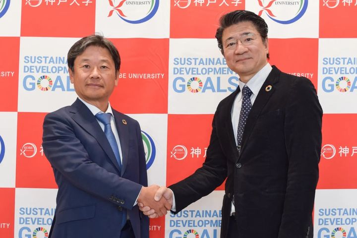 神戸大学SDGs推進室長（右）と喜多隆JCS代表取締役社長 近浪弘武さん（左）